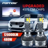 ❣ Farol do POPNOW-LED para o carro lâmpada turbocompressor poder superior 120000LM H7 H4 H11 480W H1 H8 H9 HB4 HB3 9005 9006 9012 4575CSP 6000K branco