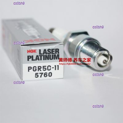 co0bh9 2023 High Quality 1pcs NGK double platinum spark plug PGR5C-11 is suitable for Ruifeng S5 S7 M5 M6 journey Ruiying Binyue