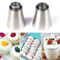 【hot】 Mouth Pastry Nozzles for Confectionery and Bakery Accessories Tools Utensils !