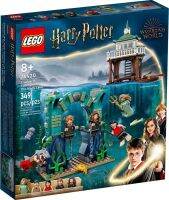 Lego 76420 Triwizard Tournament: The Black Lake (Harry Potter) #lego76420 by Brick Family