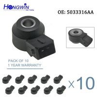 10P Knock Detonation Sensor สำหรับ Chrysler Dodge Caravan Durango Neon Stratus Jeep Grand Cherokee 5033316AA 5033316AB 56028563AA