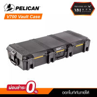 [ผ่อน 0%] VAULT by Pelican รุ่น V700 Vault Takedown Case With Foam-Black