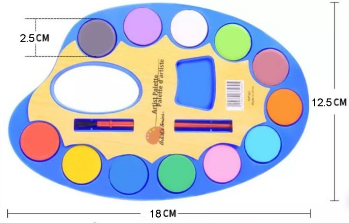 จานสีน้ำแบบแห้ง-12สี-พู่กัน-สีน้ำตลับ-12สี-สีน้ำก้อนแบบถาด-สีน้ำชนิดก้อน-สีน้ำแบบก้อน-สีน้ำอัดก้อน-12-สี-เซท