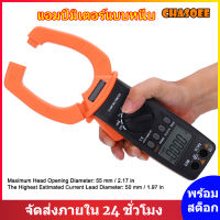 VC6052 Hand‑Held Digital LCD Display Clamp Meter AC 2000A Ammeter Multimeter