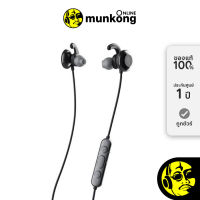 Skullcandy Method Active หูฟังอินเอียร์ by munkong