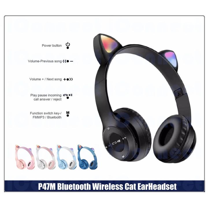 หูฟังหูแมว-p47m-บลูทูธไฟ-led-น่ารักเบสพิเศษชุดหูฟังไร้สายหูฟังแมว