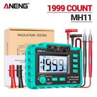 【DT】hot！ MH11 Insulation Resistance 2000MΩ Testers Digital Meters Ohm Voltage Megohmmeter Megger Non-battery Carry Tools