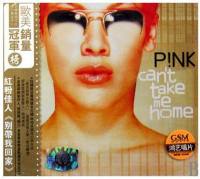 ของแท้Pink Beauty Dont Take Me Home (CD) อัลบั้มส่วนตัวชุดแรกของPINK