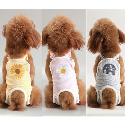 🐶พร้อมส่ง🐶 ชุดอนามัยสุนัข ชุดเอี๊ยมน้องหมา ชุดอนามัยน้องหมา🐶