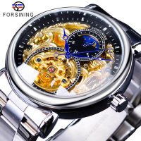 ใหม่Forsining Luxuryยี่ห้อนาฬิกาสำหรับผู้ชายแฟชั่นMoonเฟสอัตโนมัติMechanicalนาฬิกาสแตนเลสสติลRetroนาฬิกาRelojes Hombre. ของขวัญผู้ชาย