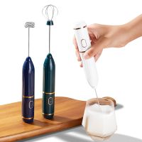 USB rechargeable milk frother Electric egg whisk egg beater double spring whisk head electric coffee milk frother