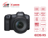 Máy ảnh canon eos r5 kit rf24-105 usm - chính hãng lê bảo minh - ảnh sản phẩm 1