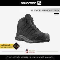 ✨HOT สุด Salomon - XA Forces Mid GTX EN  [Black] รองเท้าผู้ชาย คอมแบท สำหรับเดินป่า สามารถกันน้ำได้ ลุยโคลน รองเท้าบูท Wow สุด