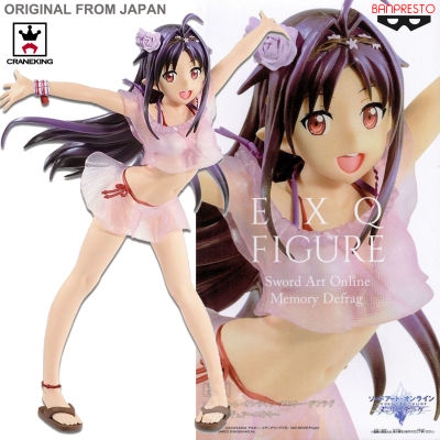 Figure ฟิกเกอร์ งานแท้ 100% Banpresto EXQ จาก Sword Art Online ซอร์ดอาร์ตออนไลน์ Memory Defrag เมมโมรีดีแฟรก Konno Yuuki ยูกิ คอนโนะ ชุดว่ายน้ำ Ver Original from Japan Anime อนิเมะ การ์ตูน มังงะ คอลเลกชัน ของขวัญ New Collection Doll ตุ๊กตา Model โมเดล