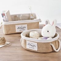 【jw】▼  Jute Cotton Desktop Storage Basket Sundry Office Stationery Organizer Handle Closet Organiser