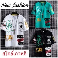 COD  ❦TT97 เสื้อยืดคอกลมแขนสั้น Oversize ผู้ชายสกีนลาย เสื้อสตีทสไตล์ผู้ชายเกาหลี สี  ดำ,ขาว,เขียว☞