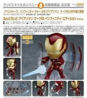 NENDOROID Iron Man Mark 50 DX Version โมเดล ฟิกเกอร์ from Good Smile Company