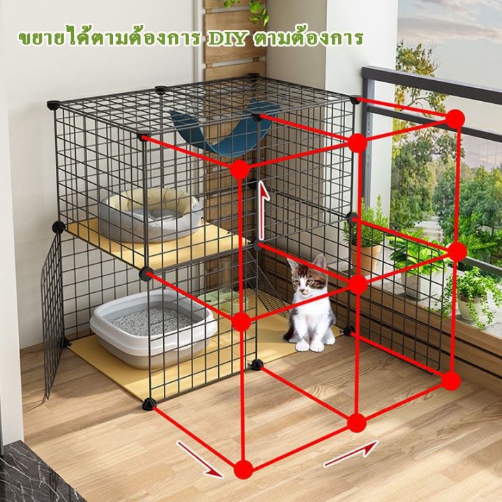 loose-กรงสัตว์เลี้ยง-diy-คอกกรงสัตว์เลี้ยง-ประกอบเองได้-กรงแมว-กรงแมวคอนโด-สำหรับสัตว์เลี้ยง-สุนัข-แมว-กระต่าย