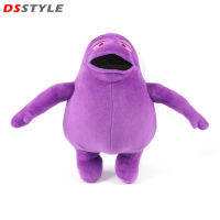 DSstyles The Grimace Shake ตุ๊กตาผ้ากำมะหยี่การ์ตูนอะนิเมะเกมตัวละครยัดนุ่นนุ่มของเล่นตุ๊กตาสำหรับของขวัญเด็กชายหญิง