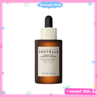 SKIN1004 Madagascar Centella Probio-Cica Intensive Ampoule 50ml แอมพลูสูตรเข้มข้นสูง ผิวแข็งแรง ลดริ้วรอย ลดการระคายเคือง