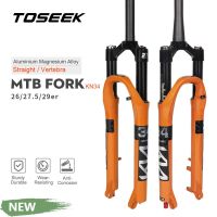 TOSEEK KN34โลหะผสมแมกนีเซียม MTB จักรยานส้อม1/26/27 29er นิ้วจักรยานเสือภูเขาด้านหน้าส้อม RL120mm อากาศระงับจักรยานส้อม