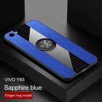 เคส Vivo Y81 Y81i,เคสฝาหลังหนัง PU กันกระแทกสำหรับ Vivo Y 81 81i VivoY81 VivoY81i เคสแข็งพร้อมแหวนนิ้วฟรี