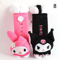 H Ello K Itty Kulomi นุ่มฝาครอบป้องกัน Melody ของฉันสำหรับเด็กตะเข็บผ้าฝ้ายภายในรถตุ๊กตาเข็มขัดนิรภัยไหล่ปก