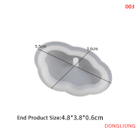 DONGLIONG แม่พิมพ์ซิลิโคนจี้พวงกุญแจแบบทำมือรูปทรงสี่เหลี่ยมผืนผ้าทรงกลมรูปทรงเรขาคณิตจี้คริสตัลอุปกรณ์ทำแม่พิมพ์