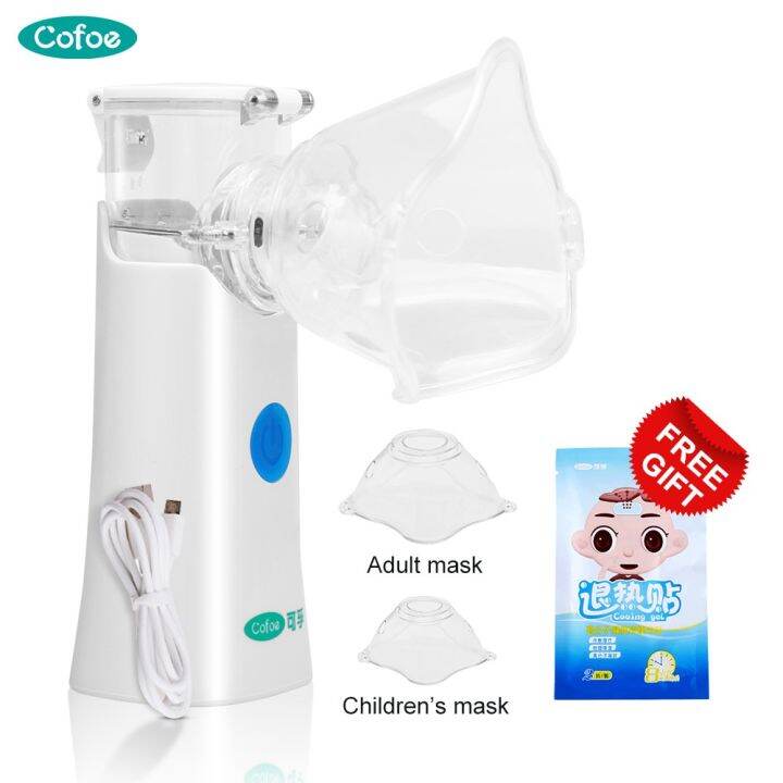 【free T Cofoe Portable Mini Nebulizer Ultrasonic Inhaler Coughing