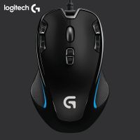 Logitech original mouse G300S Optical gaming mouse by logitech with 2500 DPI for PC mouse gamer play overwatch Starcraft War3