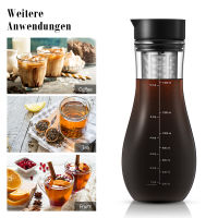 SOULHAND 1500ml Espresso Maker Cold Brew Iced Coffee Maker Dual Use Filter Coffee&amp;Tea Pot Espresso Ice Drip Maker Glass Pots