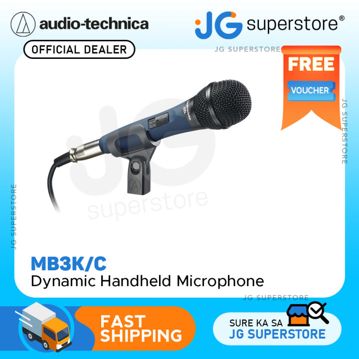 Audio Technica MB3K/C Cardioid Dynamic Handheld Vocal Microphone