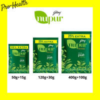 Godrej Nupur Henna 100% natural ผงเฮนน่า ผงย้อมผม เฮนน่าตามร่างกาย เฮนน่า ธรรมชาติ มี 3ขนาด 65 กรัม / 150 กรัม / 500กรัม