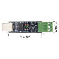 ป้องกันคู่กับโมดูล485 Ft232ชิฟ Usb เพื่อ Ttl/Rs485ฟังก์ชั่นคู่ Usb 2.0เพื่อ Ttl อะแดปเตอร์สายแปลงซีเรียล Rs485