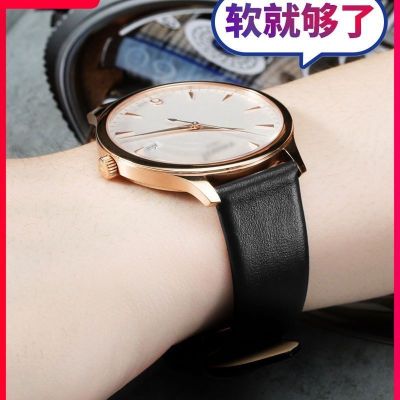 【Hot Sale】 Ultra-thin durable leather watch belt chain butterfly buckle pin men and women accessories universal strap waterproof cowhide