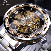 ZZOOI Forsining Fashion Diamond Golden Sliver Skeleton Mechanical Watch Stainless Steel Luminous Men Watches Sport Business Wristwatch