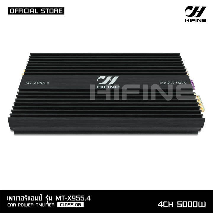 hifine-เพาเวอร์-class-ab-4ch-รุ่น-mt-955-4-ทรานซิสเตอร์-toshiba-japan-รุ่นใหญ่แรงๆ-เสียงดีชัดใส-ขับเสียงกลาง-8ดอก-แหลม-8ดอก-ได้สบายๆไม่ตัด-class-ab-hifine-5000w