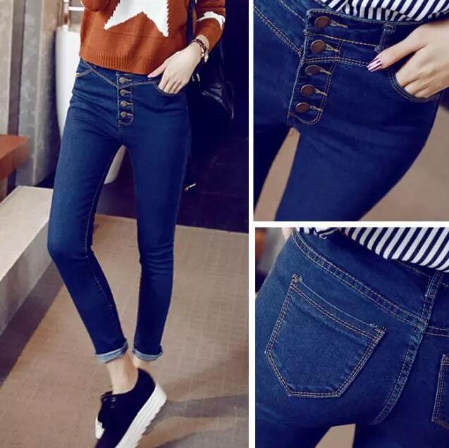 พร้อมส่ง Quilla กางเกงยีนส์ขายาวผู้หญิง กางเกงเอวสูง womens high waisted  jeans 5 button