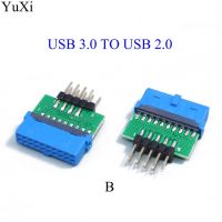 Yuxi ตัวแปลง Usb2.0ด้านหน้า9pin ตัวเมียเป็น Usb3.0 19ขาอะแดปเตอร์ตัวผู้20pin Usb 3.0 19pin /20pin เป็น Usb 2.0อะแดปเตอร์แปลง9pin