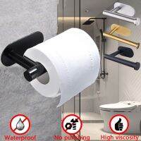 Adhesive Toilet Paper Holder Kitchen Roll Towel Rack Napkin Dispenser Absorbent Stand Tissue Hanger Bathroom Accessories Toilet Roll Holders