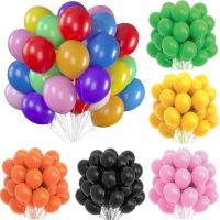 5" 10" 12" Iridescent Latex Balloons Helium or Air for Jungle Birthday Party Wedding Graduation Bachelorette Party Decorations Balloons