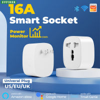 ปลั๊กสมาร์ทไวไฟเราไปยังปลั๊ก Eu Uk Tuya Power Monitor 16A ปลั๊กสากลการสนับสนุนแอปรีโมทคอนโทรลสำหรับ Alexa Google Home Smart Life