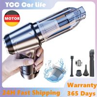 ☁▲۞ 95000Pa 120W Wireless Car Vacuum Cleaner German Motor Cordless Handheld Mini 2 In 1 Air Blower Duster Blowing Gun For Car Home