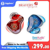 SeeAudio very Edition หูฟังไฮไฟ4หูฟังชนิดใส่ในหู Balanced Armature สีกรมท่า Angelears Anniversary Seeaudio Yume Ii