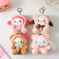 13cm Sanrio Plush Toy Kawali Kuromi Hello Kitty My Melody Cinnamoroll Soft Stuffed Keychain Doll Pendant Toy Girl Kids Xmas Gift