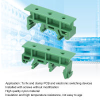 DIN คลิปกระเป๋าไนลอนวงเล็บยึดแผงวงจรตัวแปลงราวสำหรับอุปกรณ์สลับสัญญาณอิเล็กทรอนิกส์ PCB