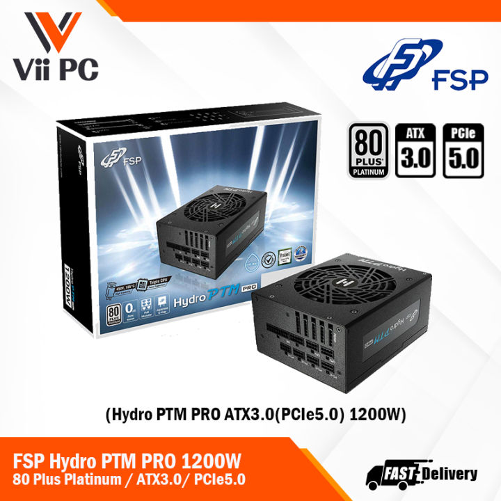 FSP Hydro PTM PRO 1200W 80PLUS PLATINUM - タブレット