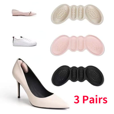 6ชิ้นส้น Insoles แผ่นสำหรับผู้หญิงรองเท้าส้นสูงกาวซับจับส้นป้องกันสติ๊กเกอร์เท้าบรรเทาอาการปวดดูแลแทรก Pad