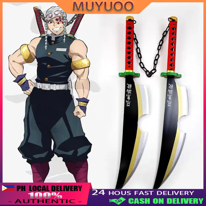Cosplay Demon Slayer COS sword, Sound Pillar,Uzui Tengen COS sword