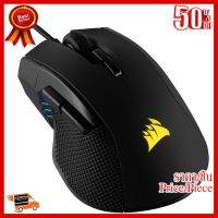 ✨✨#BEST SELLER MOUSE (เมาส์เกมมิ่ง) CORSAIR IRON CLAW RGB (BLACK) (CH-9307011-AP) GAMING GEAR Warranty 2 - Y ##ที่ชาร์จ หูฟัง เคส Airpodss ลำโพง Wireless Bluetooth คอมพิวเตอร์ โทรศัพท์ USB ปลั๊ก เมาท์ HDMI สายคอมพิวเตอร์